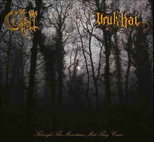 skoll-uruk.jpg