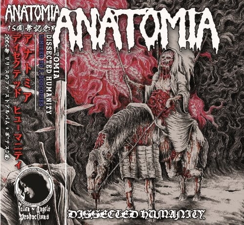 anatomia-dissected.jpg