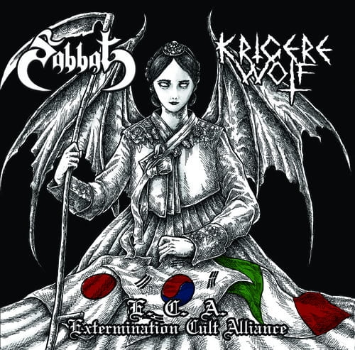 sabbat-kriege-wolf.jpg