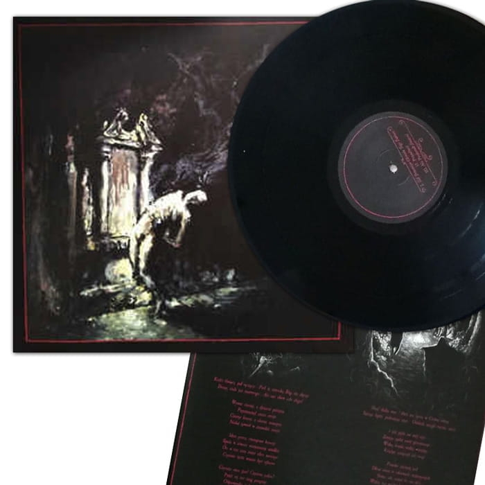 dagorath-evil-black-lp.jpg