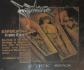 Nightmare-Cryptic-Songs-cd-2012-bonusy.jpg