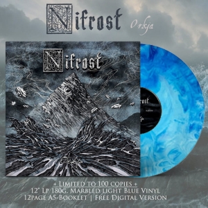 S.D.I. Satan's Defloration Incorporated LP (SPLATTER)