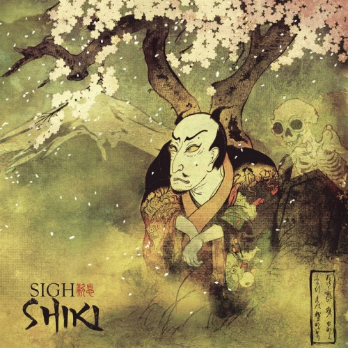 SIGH Shiki CD Pagan Records Webshop
