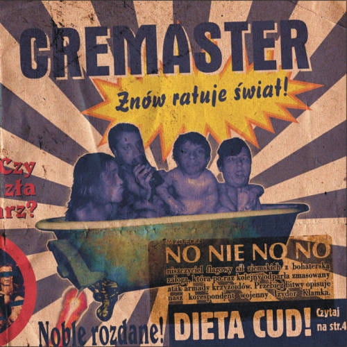 cremaster-no-nie.jpg
