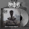 marduk-panzer-division-marble.jpg