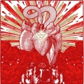 ascension-consolamentum.jpg