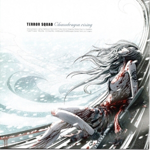 TERROR SQUAD Chaosdragon Rising CD