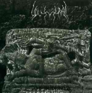 UDUMBAL Ahl Budhnya CD