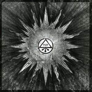 CORPUS CHRISTII Rising CD