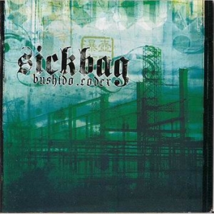 SICKBAG Bushido Codex CD