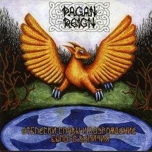 EXUMER Rising From the Sea CD Pagan Records Webshop EXUMER Rising From the Sea CD Pagan Records Webshop